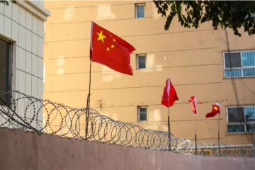 Xinjiang wall
